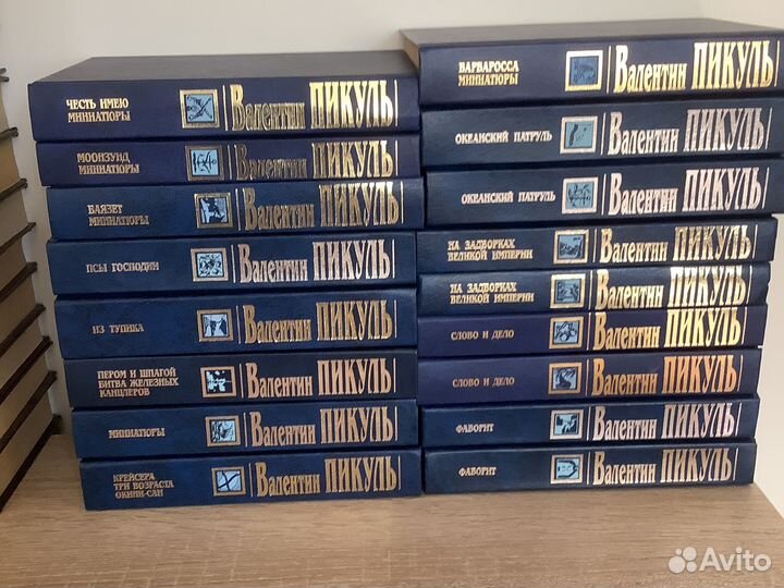 Художественная литература