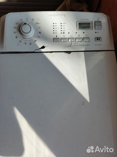 Стиральная машина с вертикальной загрузкой