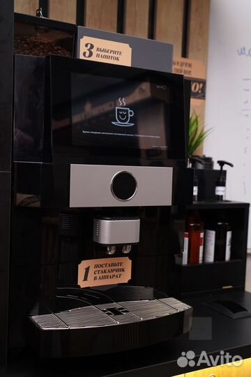 Кофейня самообслуживания в рассрочку