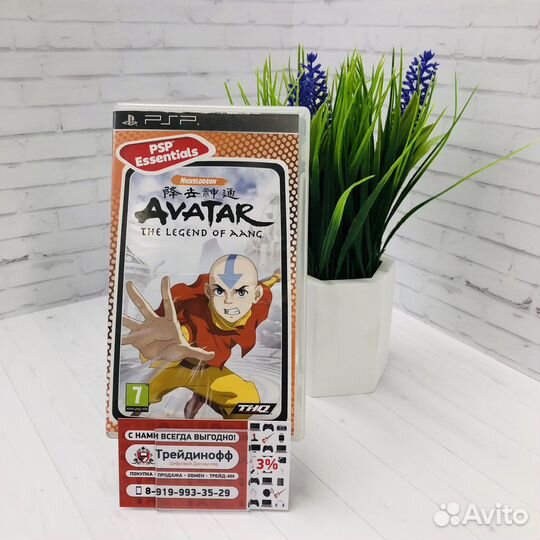 Диск PSP Avatar The legend of aang