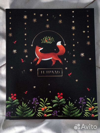 Тетради А5 в клетку 48 листов