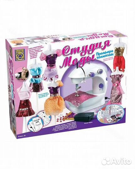 Швейный набор