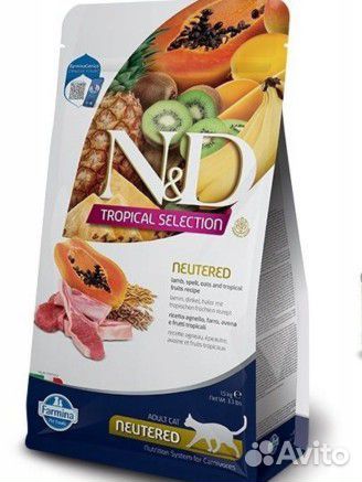 Корм для кошек farmina Италия