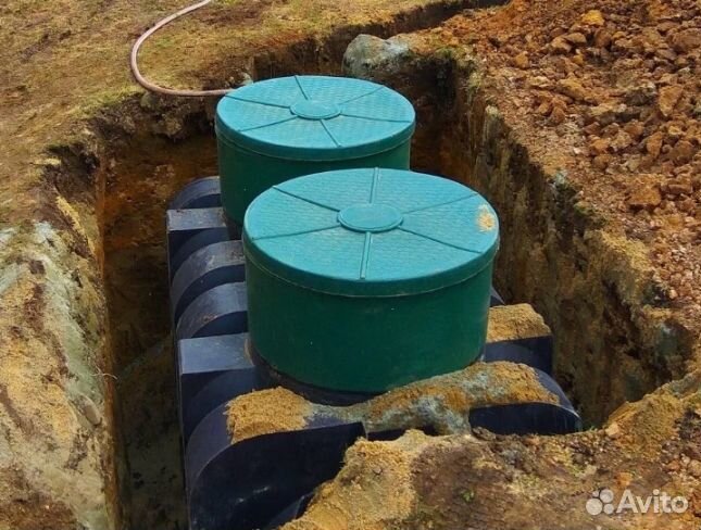 Септик купить