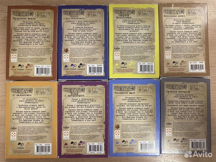 Элементарно Настольная детективная игра