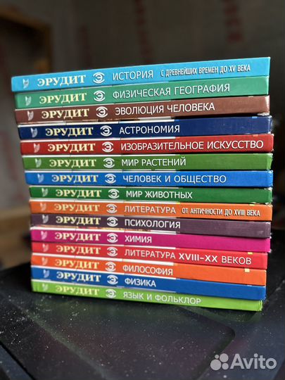 Детская энциклопедия