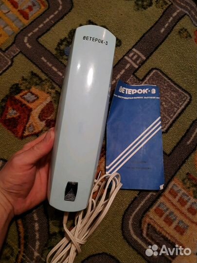 Шетка пилесос СССР 89год