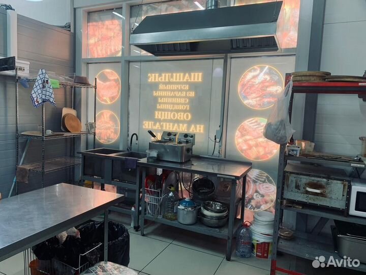 Готовый бизнес шашлычная