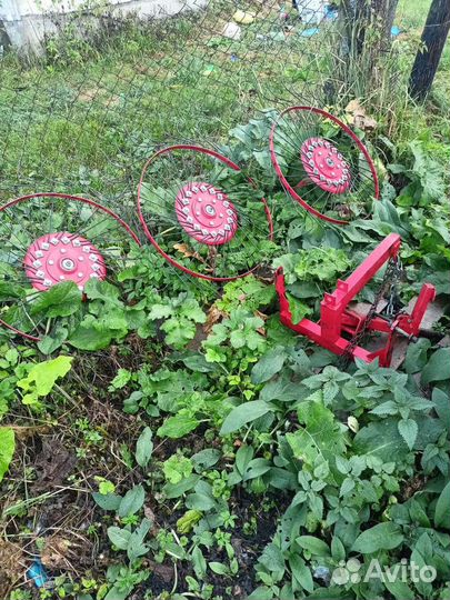 Грабли солнышко