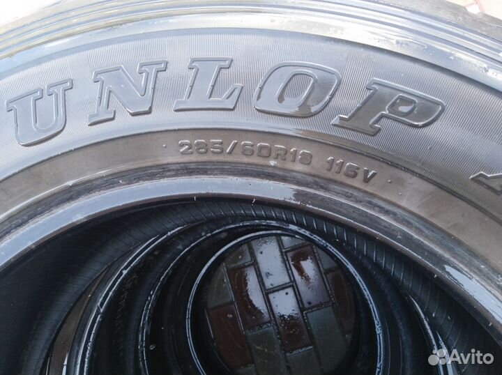 Dunlop Grandtrek AT20 285/60 R18