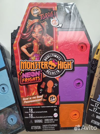 Monster High Skulltimate Secrets g3