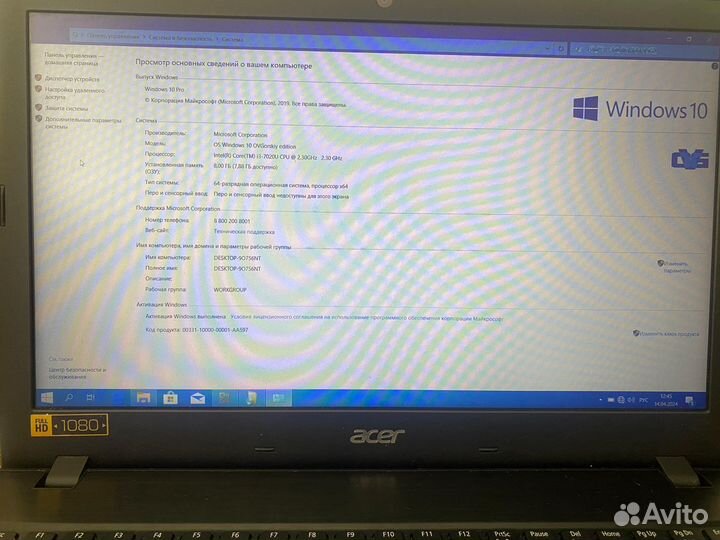 Acer Aspire E5-576G-35Z3