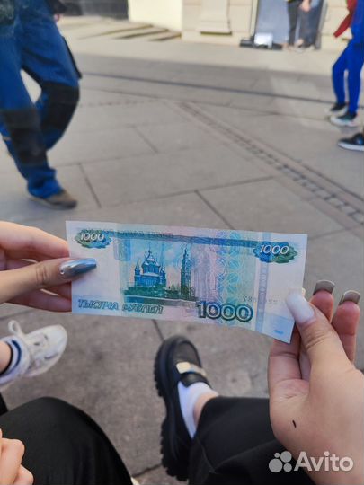 Купюра 1000рублей красивый номер