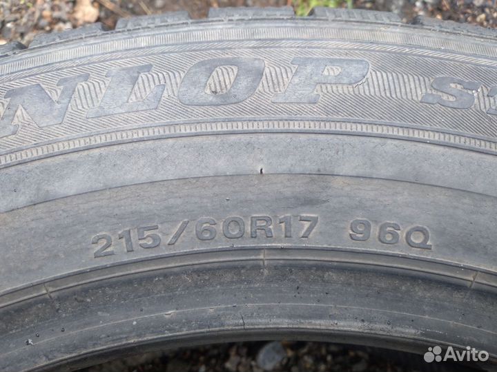 Dunlop Conquest Sport A/S 215/60 R17 96