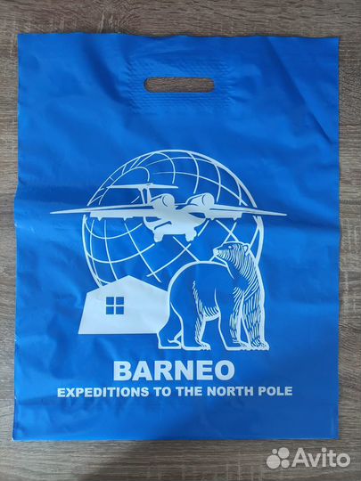 Пакеты пвд с логотипом