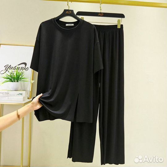 Домашний костюм