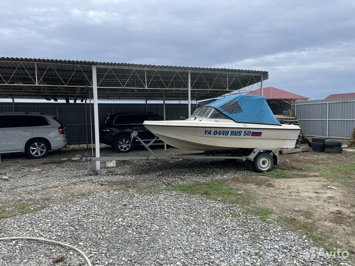 Продам катер с прицепом нептун