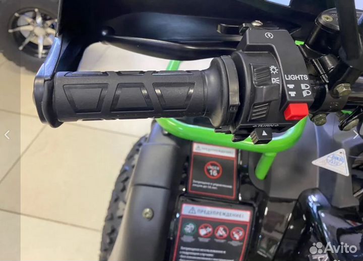 Квадроцикл ATV hunter 200 lux витринный