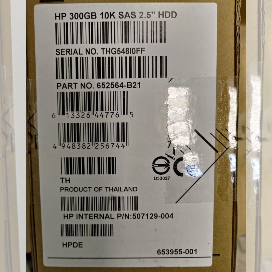 [652564-B21] Жёсткий Диск Hp 300gb 652564-B21/653955-001