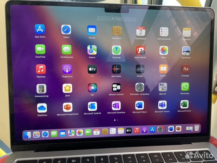 MacBook Air 13.3