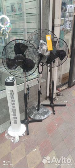 Вентилятор напольный новый