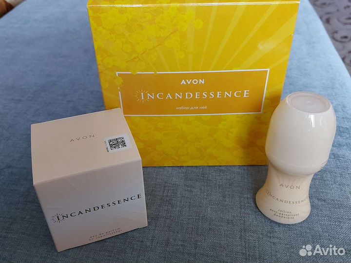 Парфюмерный набор женский avon/ эйвон