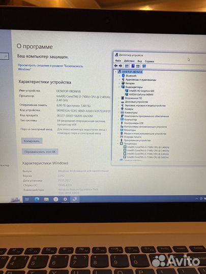 Игровой ноутбук Lenovo