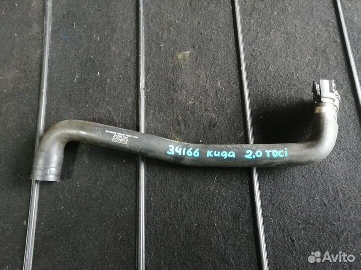 Патрубок радиатора Нижний Ford Kuga 2009 дизель