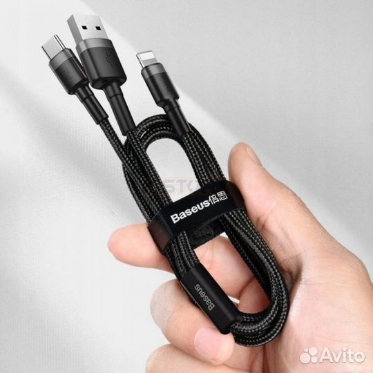 Кабель USB baseus Cafule USB - Type-C+Lightning
