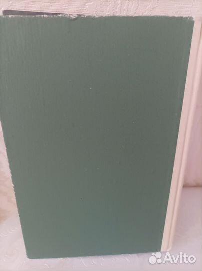 Хэппи инглиш Счастливый английский 2 Клементьева