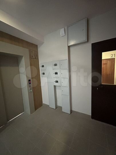 1-к. квартира, 36,9 м², 5/9 эт.