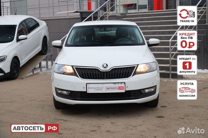 Skoda Rapid 1.6 МТ, 2018, 138 000 км