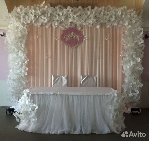 Оформление свадеб/выездных регистраций