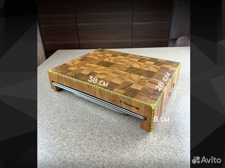 Торцевая разделочная доска с гастроемкостью