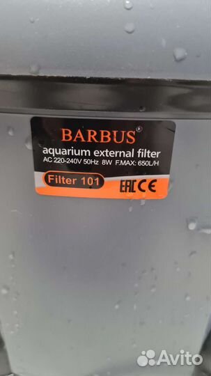 Аквариумный фильтр для воды Barbus внешний