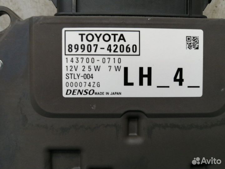 Блок управления фарой левый LED 89907-42060 Toyota