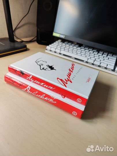 Книги серии 