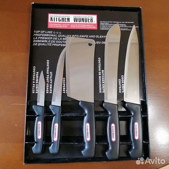 Набор ножей для кухни