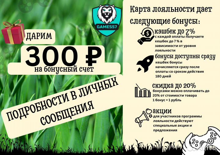 Resident Evil 6 ps3 диск