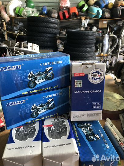 Карбюратор на мотоцикл