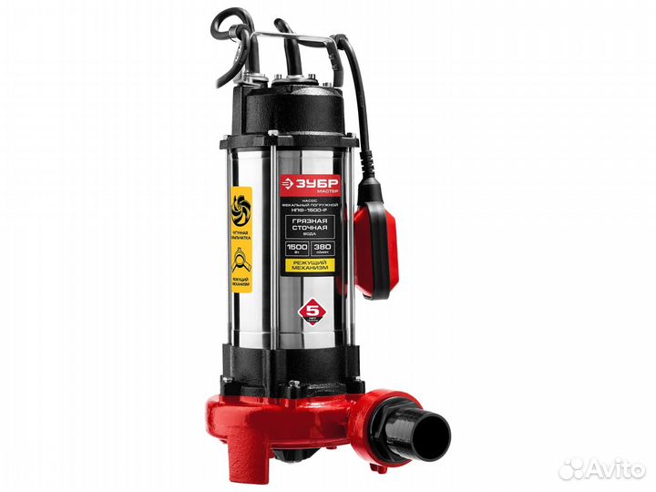 Фекальный насос Зубр нпф-1500-Р