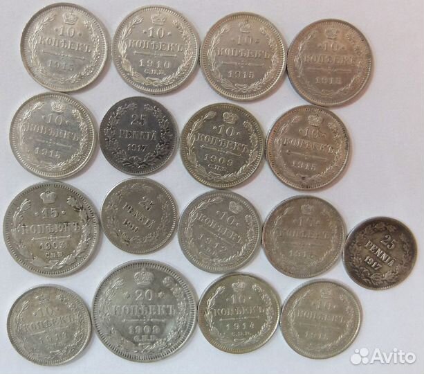 Монеты. Серебряные Николая 2