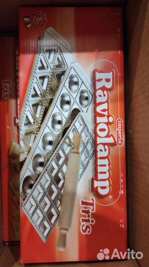 Raviolamp Tris набор для приготовления равиоли