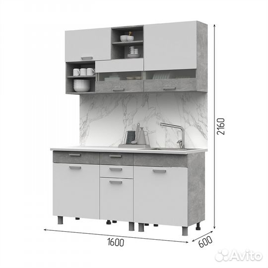 Готовая кухня