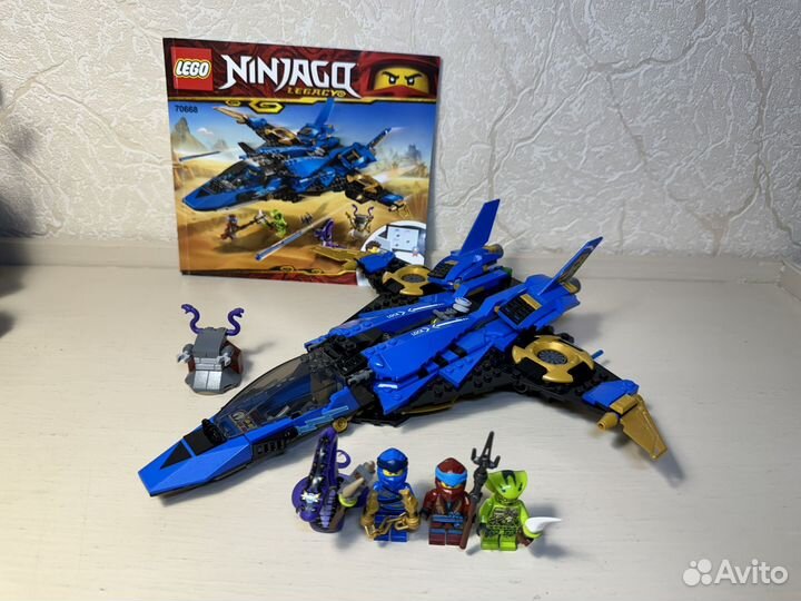 Lego ninjago