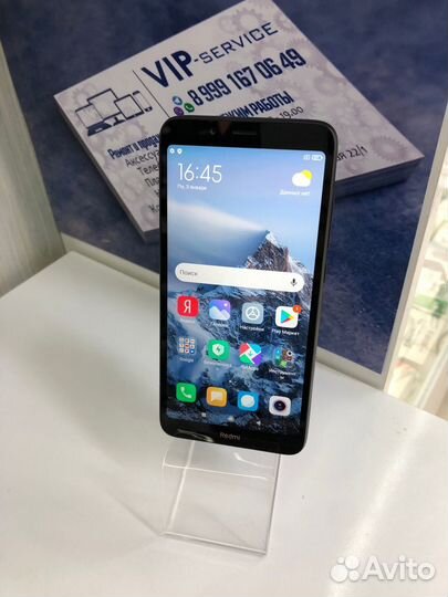 Redmi 7A 2/16GB