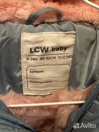 Куртка на девочку