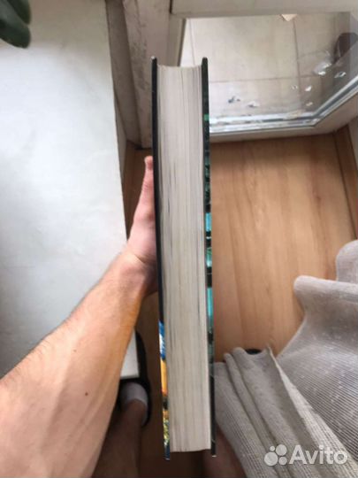 Большой географический атлас мира