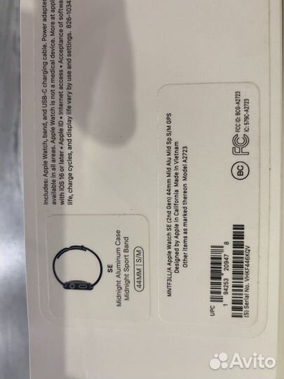Apple watch se 2023 44mm