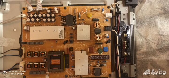 Блоки питания